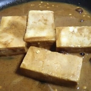 ナスと高野豆腐のカレー煮
